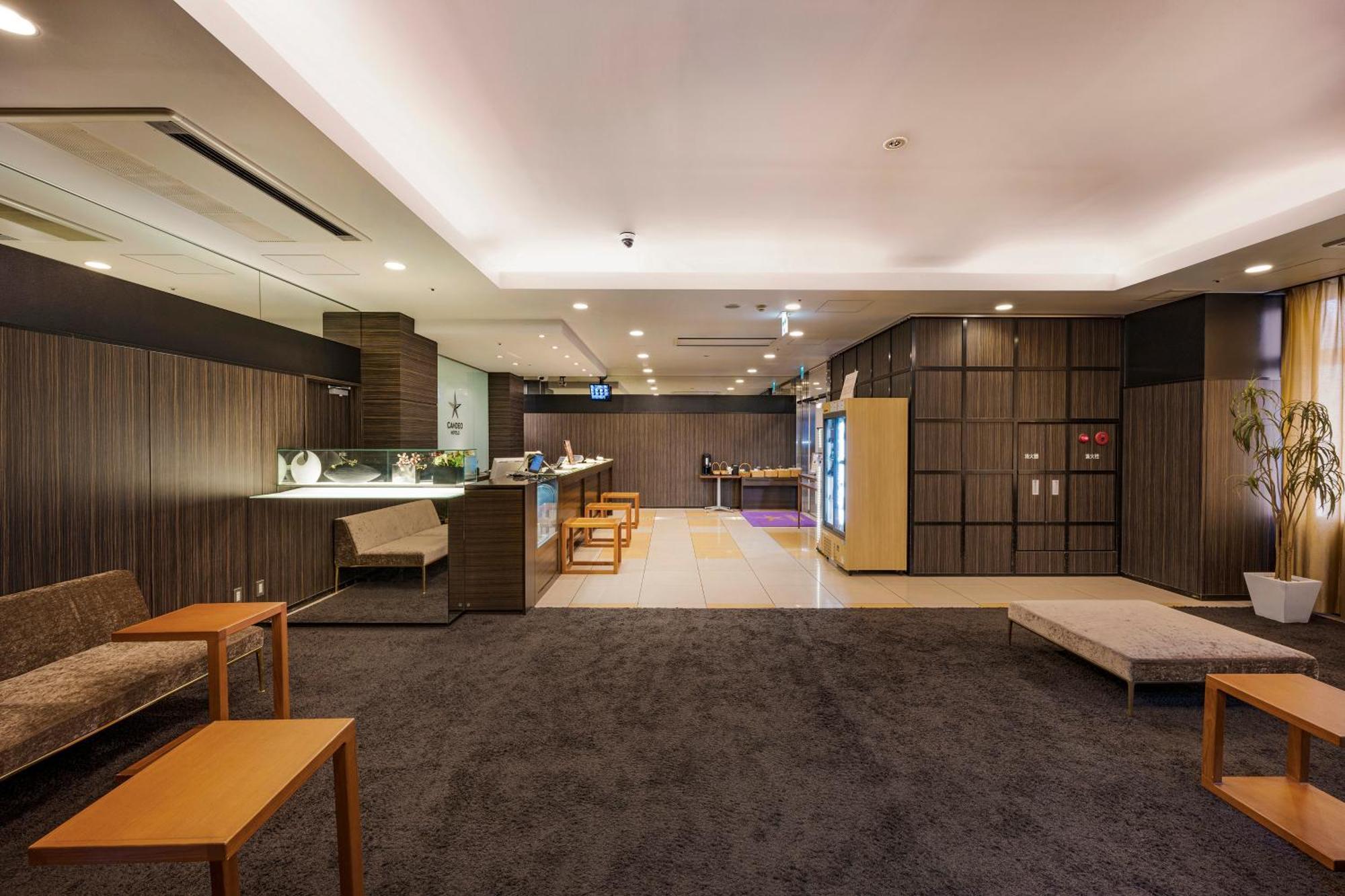 Candeo Hotels Ueno Park Tokyo Exterior photo