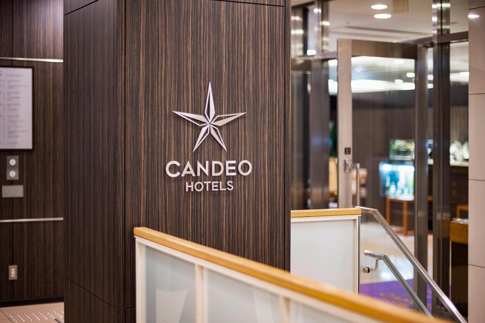 Candeo Hotels Ueno Park Tokyo Exterior photo