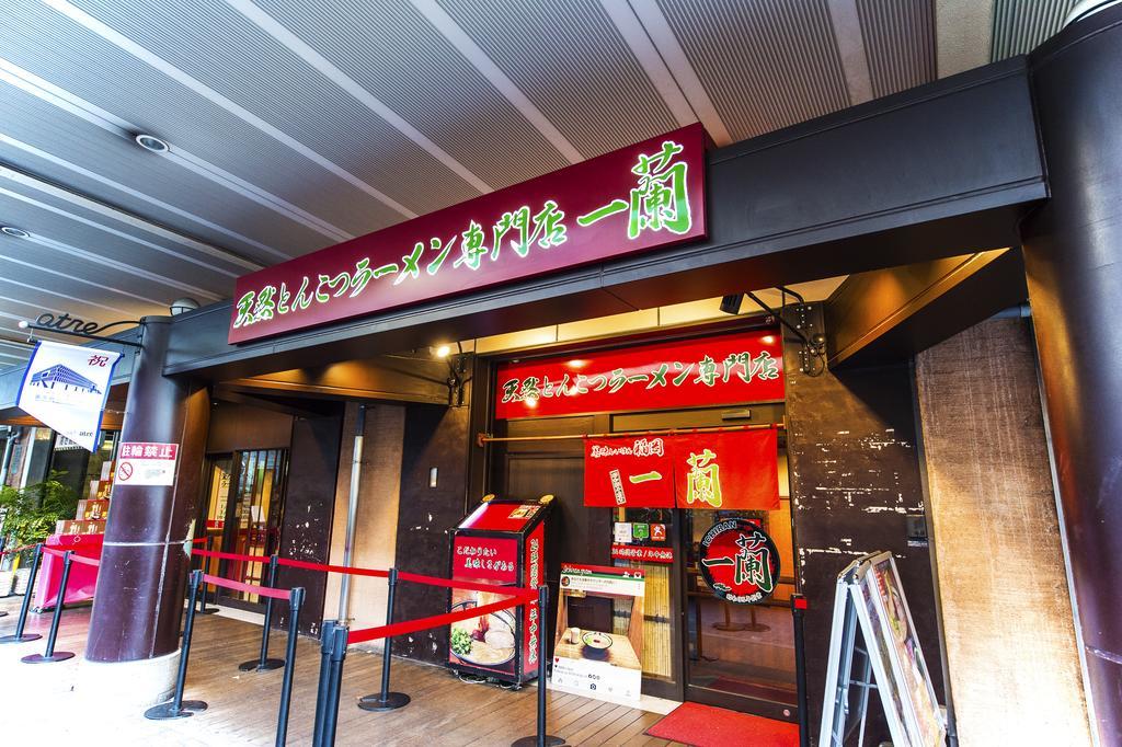 Candeo Hotels Ueno Park Tokyo Exterior photo