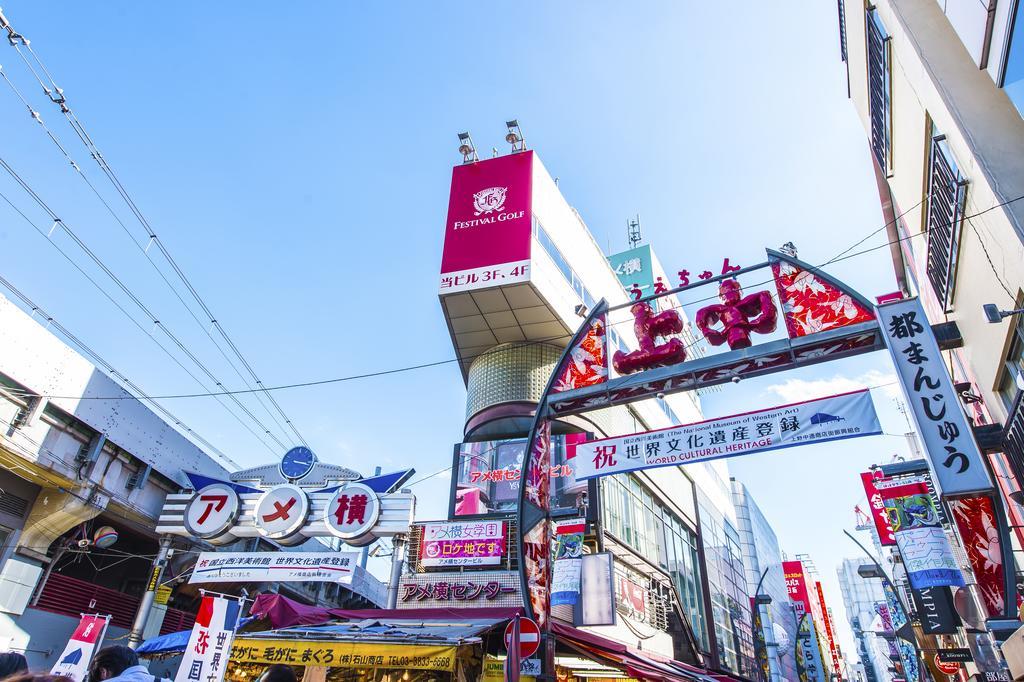 Candeo Hotels Ueno Park Tokyo Exterior photo